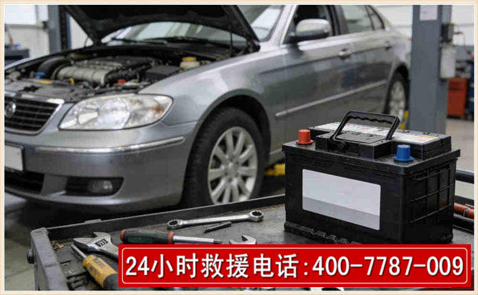 顺平 高温雨天汽车突然没电车辆无法正常行驶该如何处理呢